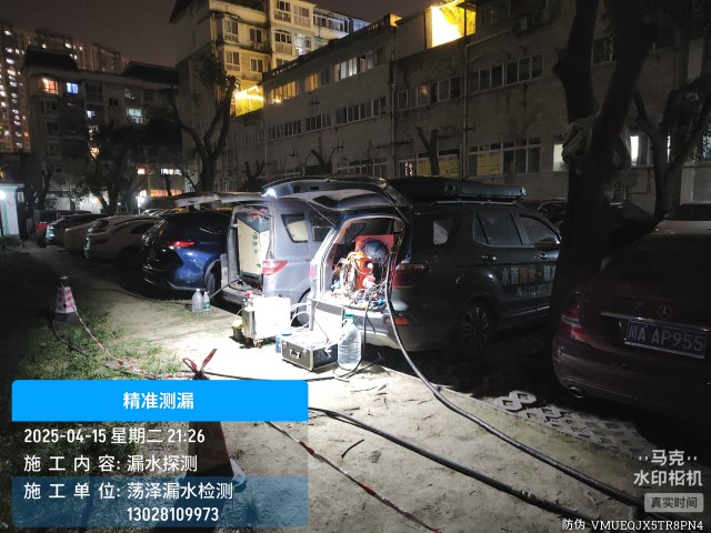 汕尾本地消防水管漏水检测维修公司电话